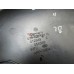 Кожух ремня ГРМ Seat Toledo II 1999-2006 244543 036109121G