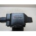 Катушка зажигания Nissan X-Trail (T31) 2007-2014 244538 22448JA10C