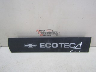 Накладка декоративная Chevrolet Cruze 2009-2016 244994 13103972