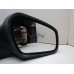 Зеркало правое электрическое Ford Focus II 2005-2008 245351 1510871