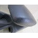 Подлокотник Ford Focus II 2005-2008 245469 1344799