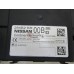 Блок комфорта Nissan X-Trail (T31) 2007-2014 245846 284B2BR00B