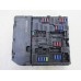 Блок предохранителей Nissan X-Trail (T31) 2007-2014 245826 284B7JG43A