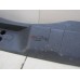 Обшивка багажника Nissan X-Trail (T31) 2007-2014 246072 84992JG00A