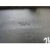 Накладка заднего бампера правая Nissan X-Trail (T31) 2007-2014 246098 85088JG00A