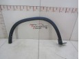  Накладка заднего крыла правого Nissan X-Trail (T31) 2007-2014 246122 768563UB0A