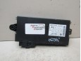  Блок электронный BMW 5-серия E60\E61 2003-2009 246234 61359147190