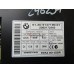 Блок электронный BMW X5 E70 2007-2013 246234 61359147190