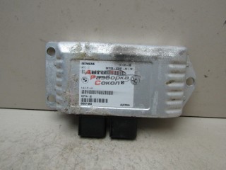 Блок управления АКПП BMW X6 E71 2008-2014 246239 27607569969
