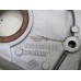 Крышка коленвала передняя Nissan Note (E11) 2006-2013 246653 8200391938