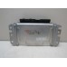 Блок управления двигателем Kia Spectra 2001-2014 246964 K2NJ18881A