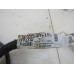 Проводка (коса) Kia Spectra 2001-2014 247153 7K2RD67150