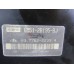 Усилитель тормозов вакуумный Ford Focus II 2008-2011 247231 1689409