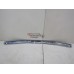 Молдинг капота Ford Focus II 2008-2011 247294 8M518666BD