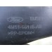 Локер передний левый Ford Focus II 2008-2011 247390 1359240