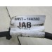 Проводка (коса) Ford Focus II 2008-2011 247418 8M5T14A280JAB