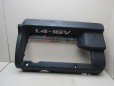  Накладка декоративная VW Golf IV \Bora 1997-2005 247435 036103939B