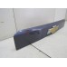 Накладка двери багажника Chevrolet Orlando 2011-2015 247763 95270824