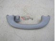  Ручка внутренняя потолочная Ford Fusion 2002-2012 248300 1132197