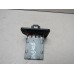 Резистор отопителя Hyundai Elantra 2006-2011 248405 971283K000