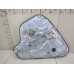 Стеклоподъемник механ. задний левый Hyundai i30 2007-2012 248583 834712R000