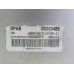 Блок управления двигателем Opel Astra G 1998-2005 248636 09353489