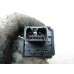 Переключатель регулировки зеркала Hyundai Matrix 2001-2010 248827 9353017000