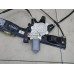Стеклоподъемник электр. передний левый Ford Focus III 2011-2019 249126 1870698