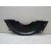 Кожух Honda HR-V 1999-2005 250250 21350P2A010