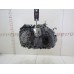 АКПП (автоматическая коробка переключения передач) Citroen C5 2005-2008 250631 223126