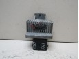 Реле свечей накала Renault Megane III 2009-нв 250641 9640469680