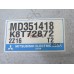 Блок электронный Mitsubishi L200 (K6,K7) 1996-2006 250707 MD351418