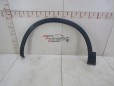  Накладка переднего крыла левого Nissan Qashqai (J10) 2006-2014 251016 63811BR01A