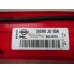 Фонарь задний (стоп сигнал) Nissan Qashqai (J10) 2006-2014 251088 26590JD00A