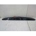 Накладка двери багажника Nissan Qashqai (J10) 2006-2014 251164 90812JD20H