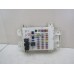 Блок предохранителей Chery Tiggo (T11) 2005-2015 251752 T113723060