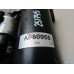 Стартер Skoda Octavia (A5 1Z-) 2004-2013 251745 02T911023T