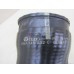 Патрубок интеркулера Skoda Octavia 1997-2000 251804 06A145832C