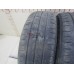 Шины к-кт Шины R16 252050