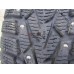 Шины к-кт Шины R15 252076