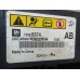Блок управления AIR BAG Chevrolet Cruze 2009-2016 252574 13589374
