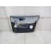 Обшивка двери передней левой Nissan Qashqai (J10) 2006-2014 252886 80901JD610 Обшивка двери передней левой Nissan Qashqai (J10) 2006-2014 252886 80901JD610