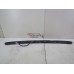 Фонарь задний (стоп сигнал) Chery Tiggo (T11) 2005-2015 253245 T113773070BA Фонарь задний (стоп сигнал) Chery Tiggo (T11) 2005-2015 253245 T113773070BA