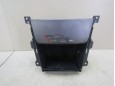  Ящик передней консоли Chery Tiggo (T11) 2005-2015 253256 T115305470PF