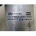 Осушитель системы кондиционирования Chery Tiggo (T11) 2005-2015 253181 T118109010