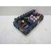 Блок предохранителей Chery Tiggo (T11) 2005-2015 253180 T113723010BA
