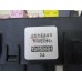 Блок предохранителей Chery Tiggo (T11) 2005-2015 253180 T113723010BA