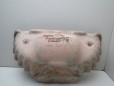 Экран тепловой Chery Tiggo (T11) 2005-2015 253293 481H1008140