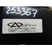 Подушка безопасности пассажирская (в торпедо) Chery Tiggo (T11) 2005-2015 253367 T115305820PF Подушка безопасности пассажирская (в торпедо) Chery Tiggo (T11) 2005-2015 253367 T115305820PF