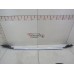Рейлинг левый (планка на крышу) Chery Tiggo (T11) 2005-2015 253502 T115709110 Рейлинг левый (планка на крышу) Chery Tiggo (T11) 2005-2015 253502 T115709110